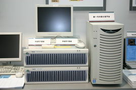 2004年中國國際通信設備技術展 通訊設備展臺縱覽